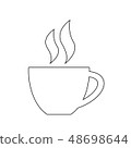 Coffee icon 48698644