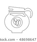 Coffee icon 48698647