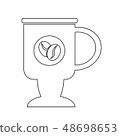 Coffee icon 48698653