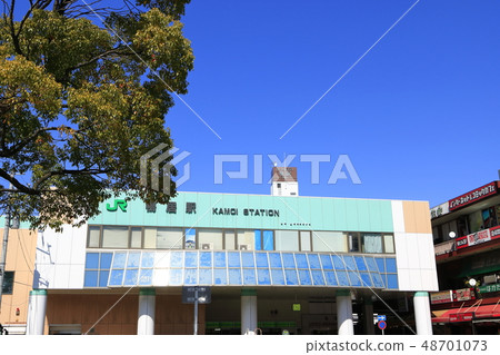 Kamoi station scenery Kamoi station scenery 48701073