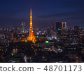 Night view of Tokyo Tower 48701173