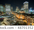Night view of Tokyo Station 48701352