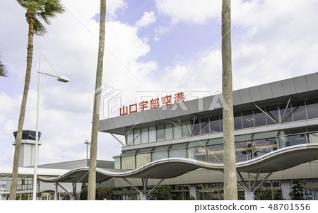 Yamaguchi Ube City Yamaguchi Ube Airport Yamaguchi Ube City Yamaguchi Ube Airport 48701556