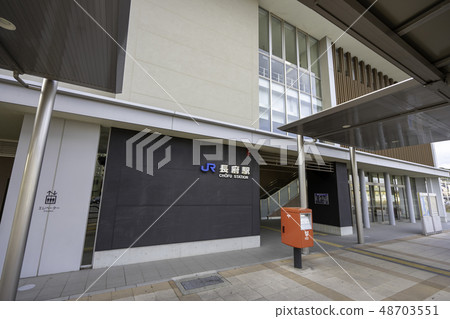 Yamaguchi Shimonoseki City JR Hochu Station Yamaguchi Shimonoseki City JR Hochu Station 48703551