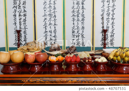 Feast (Chuseok, New Year's Day) 48707531
