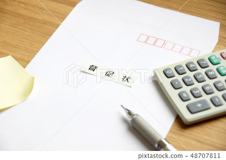 Dunning letters on the desk Dunning letters on the desk 48707811