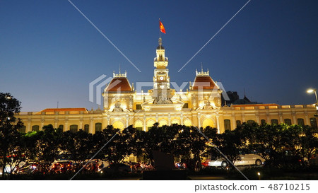 Ho Chi Minh City 48710215