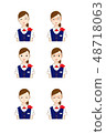 Receptionist 48718063