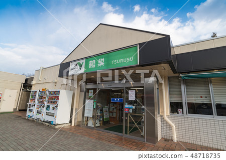 Tohoku Expressway Uphill Tsuru na PA Shop Tohoku Expressway Uphill Tsuru na PA Shop 48718735