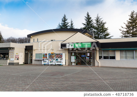 Tohoku Expressway Uphill Tsuru na PA Shop Tohoku Expressway Uphill Tsuru na PA Shop 48718736
