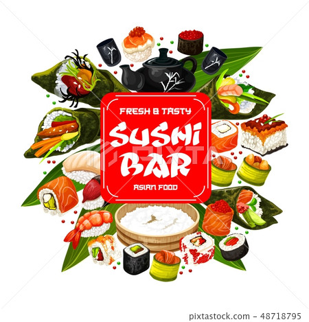 Japanese cuisine, sushi and roll bar Japanese cuisine, sushi and roll bar 48718795