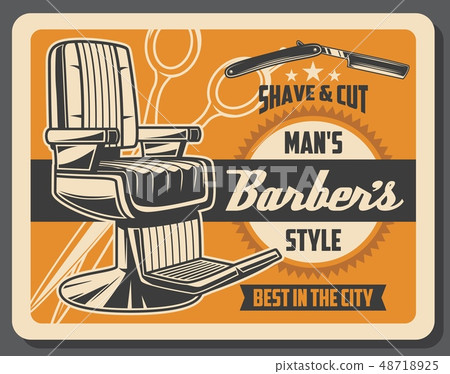 Barber shop or male hipster hairdressing salon 48718925
