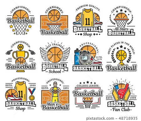 圖庫插圖: basketball items icons, sport shop and school