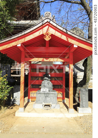 Itabashi Fudo Koan Kannon Ibaraki Prefecture Tsukuba Mirai City Itabashi Fudo Koan Kannon Ibaraki Prefecture Tsukuba Mirai City 48720903
