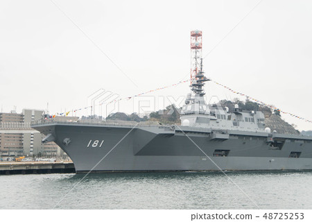The city of military port, Yokosuka, the first time I got on a cruise ship to watch a warship from within the bay. 48725253