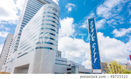 Urban landscape Omiya Sonic City 48725522