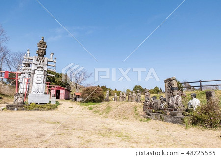 Takanabe daisu Takanabe daisu 48725535