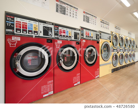  Coin laundry 48726580