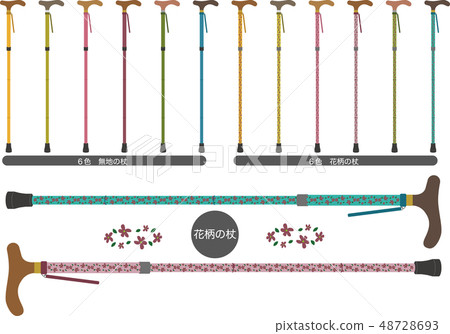 Staff 1_6 color staff & 6 color flower pattern cane Staff 1_6 color staff & 6 color flower pattern cane 48728693