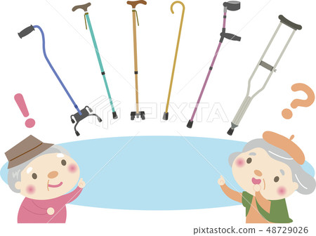 Wand 12 _ Wand question ___ Senior men and women Wand 12 _ Wand question ___ Senior men and women 48729026