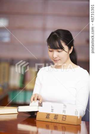 librarian librarian 48731301