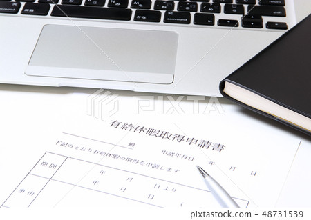 Application for paid vacation Application for paid vacation 48731539
