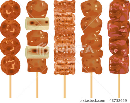 Grilled chicken assorted sauce 48732639