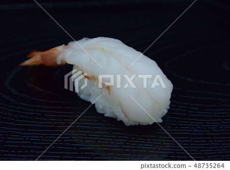Shrimp grip Shrimp grip 48735264