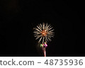 Kumamoto fireworks 48735936