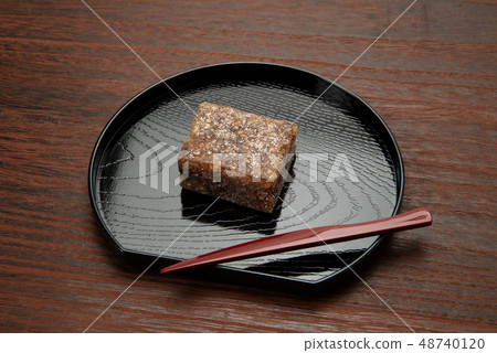 Yubeshi Yubeshi 48740120