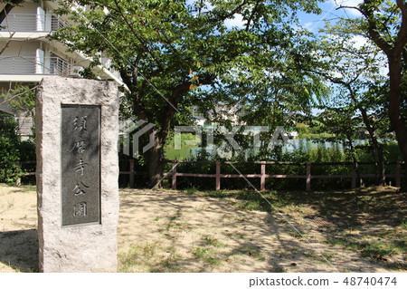 Sumadera Park·Dotani Pond 48740474