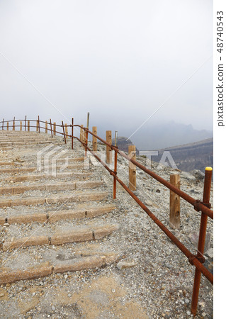 Mt. Aso Mt. Minamiaso Village Kyushu 48740543