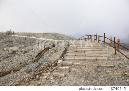 Mt. Aso Mt. Minamiaso Village Kyushu 48740545