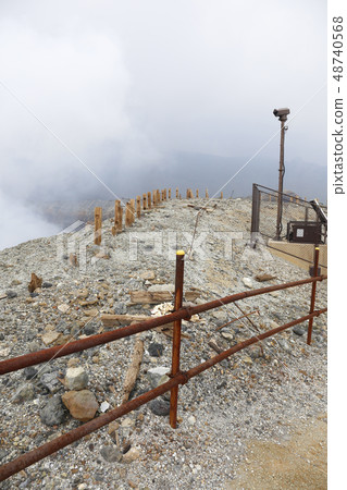 Mt. Aso Mt. Minamiaso Village Kyushu 48740568
