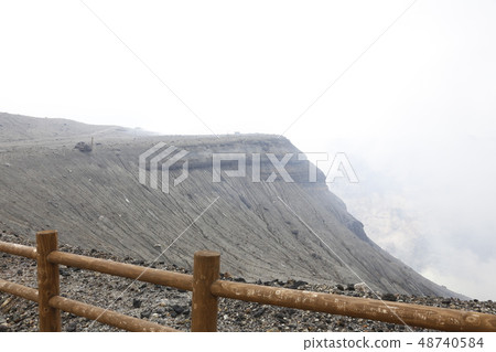 Mt. Aso Mt. Minamiaso Village Kyushu Mt. Aso Mt. Minamiaso Village Kyushu 48740584