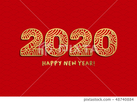 2020 happy new year golden laser cut lettering 2020 happy new year golden laser cut lettering 48740884