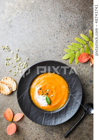 Pumpkin and carrot soup. Pumpkin and carrot soup. 48743741