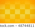 Kim's folding backdrop 48744811
