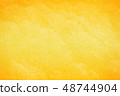 Kim's folding backdrop 48744904