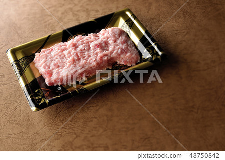 Tuna Tuna Tataki Tataki Tuna Tatami Negotirot Negitoro 48750842