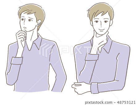 Men trouble smile set Men trouble smile set 48753121