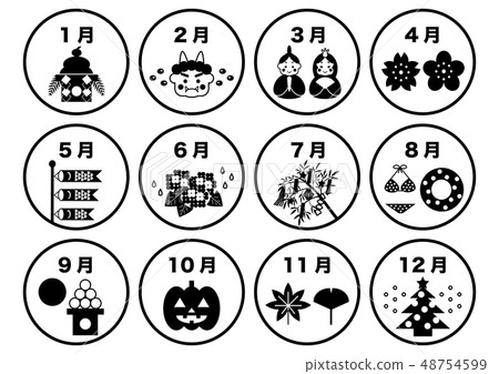Calendar events illustration icon 12 months black and white 48754599