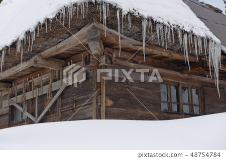 Farmers in heavy snowy areas 48754784