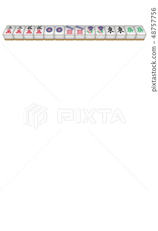 麻將牌三維 麻將牌三維 48757756