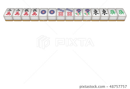 Mahjong tile three-dimensional Mahjong tile three-dimensional 48757757