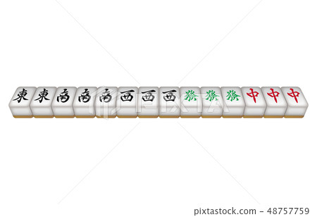 Mahjong tile solid color 48757759