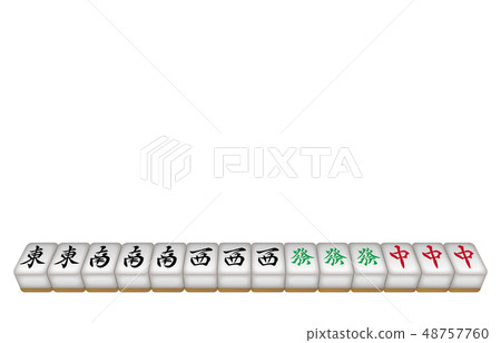 Mahjong tile solid color 48757760