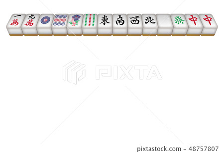 麻將牌三維狀態戰士 48757807