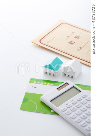 House House 48758729