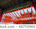 Chinese Lanterns 48759960